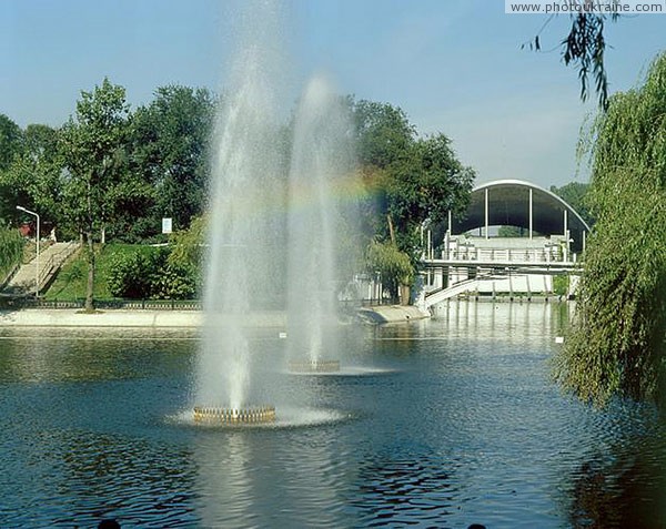 Dnipropetrovsk. Fountains in park of L. Globa Dnipropetrovsk Region Ukraine photos