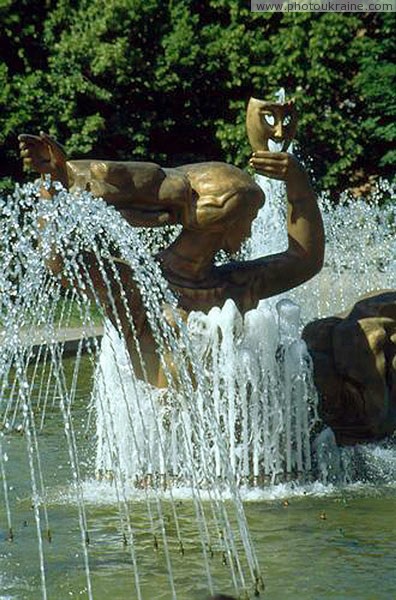 Dnipropetrovsk. Theatrical muse in fountain Dnipropetrovsk Region Ukraine photos