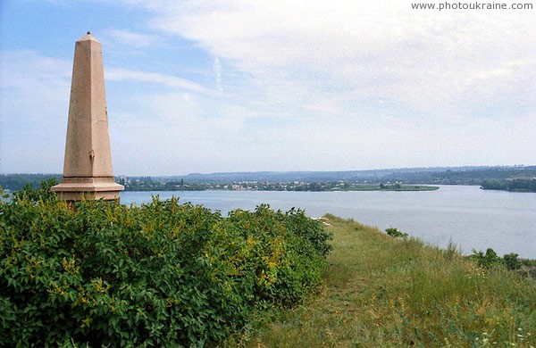 Stari Kodaky. Memorial obelisk Kodaky fortress Dnipropetrovsk Region Ukraine photos