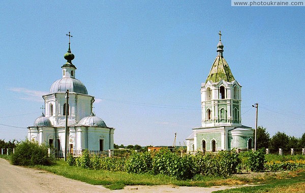 Kytayhorod. Holy Assumption Church and bell tower of St. Barbara Dnipropetrovsk Region Ukraine photos