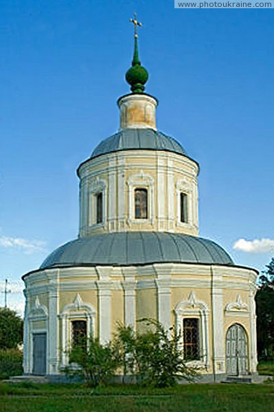 Kytayhorod. Nicholas Church Dnipropetrovsk Region Ukraine photos