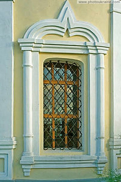 Kytayhorod. Window openings Nicholas Church Dnipropetrovsk Region Ukraine photos