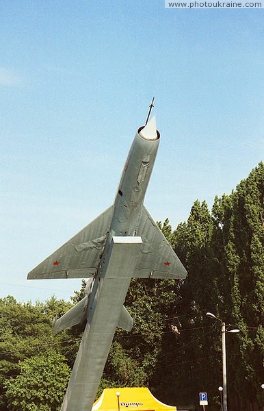 Novomoskovsk. Monument fighter Dnipropetrovsk Region Ukraine photos