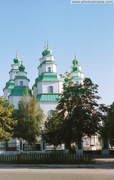 Novomoskovsk. Nine-domes Trinity Cathedral Dnipropetrovsk Region Ukraine photos
