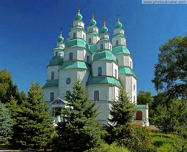 Novomoskovsk. Green decoration of Trinity Cathedral Dnipropetrovsk Region Ukraine photos