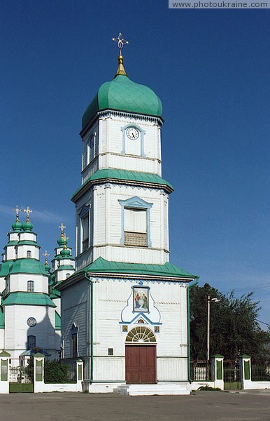 Novomoskovsk. Trinity Cathedral Bell Tower Dnipropetrovsk Region Ukraine photos