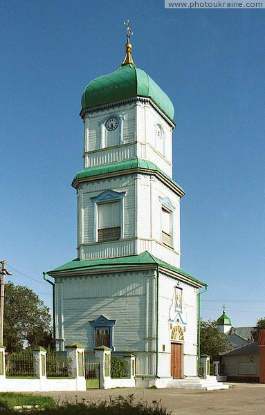 Novomoskovsk. Three-tiered bell tower of Trinity Cathedral Dnipropetrovsk Region Ukraine photos