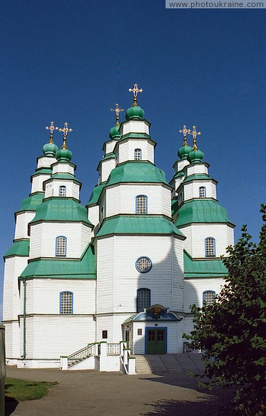 Novomoskovsk. Parade facades of Trinity Cathedral Dnipropetrovsk Region Ukraine photos