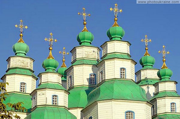 Novomoskovsk. Domes of Trinity Cathedral Dnipropetrovsk Region Ukraine photos