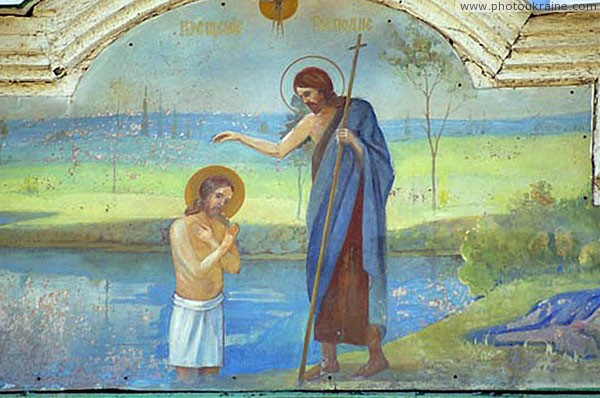 Novomoskovsk. Fragment of external painting of cathedral  baptism Dnipropetrovsk Region Ukraine photos