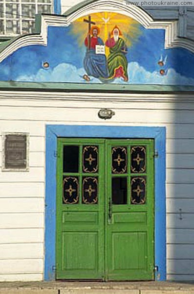 Novomoskovsk. Main entrance to Trinity Cathedral Dnipropetrovsk Region Ukraine photos