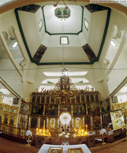 Novomoskovsk. Under main dome of Trinity Cathedral Dnipropetrovsk Region Ukraine photos