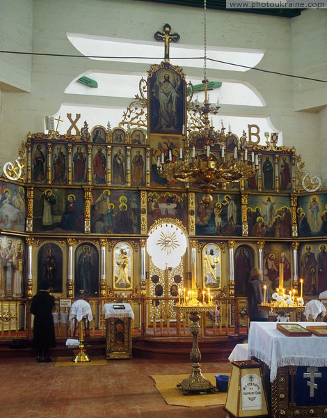 Novomoskovsk. Altar of Trinity Cathedral Dnipropetrovsk Region Ukraine photos