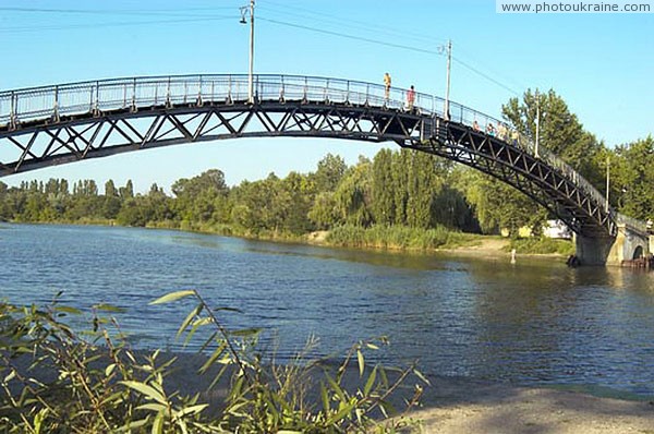 Novomoskovsk. Smooth curve of footbridge Dnipropetrovsk Region Ukraine photos