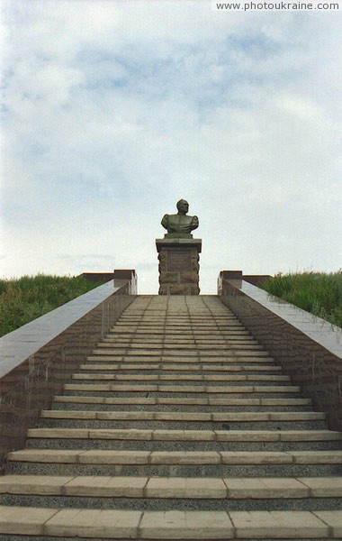 Kapulivka. Steps to monument I. Sirko Dnipropetrovsk Region Ukraine photos