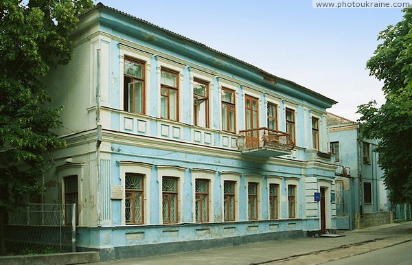 Nikopol. One of oldest buildings in city Dnipropetrovsk Region Ukraine photos