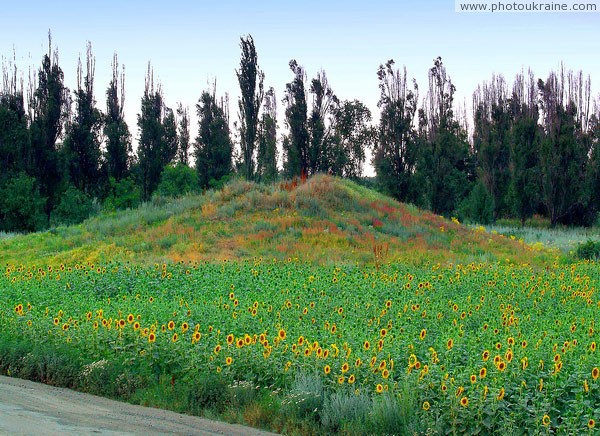 Chortomlyk. Scythian mound near Dnieper Dnipropetrovsk Region Ukraine photos