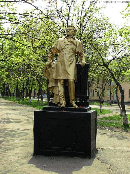 Zhovti Vody. Monument to A. Pushkin Dnipropetrovsk Region Ukraine photos