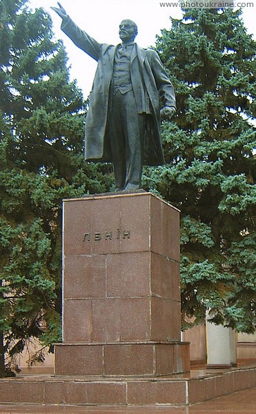 Kryvyi Rih. Monument to V. Lenin Dnipropetrovsk Region Ukraine photos