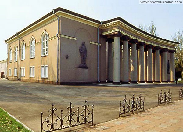 Kryvyi Rih. Palace of Metallurgists Dnipropetrovsk Region Ukraine photos