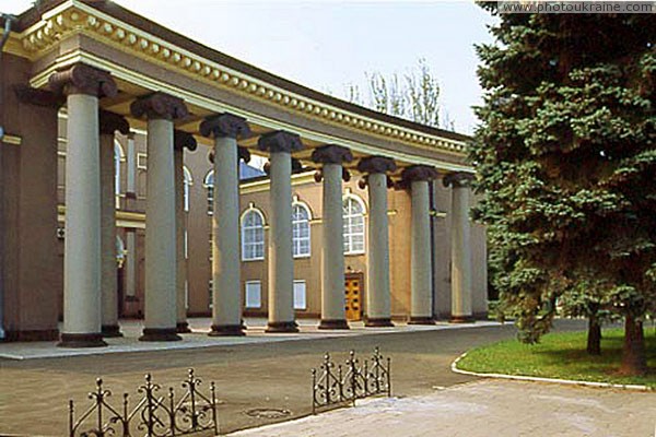 Kryvyi Rih. Colonnade of Metallurgists palace Dnipropetrovsk Region Ukraine photos