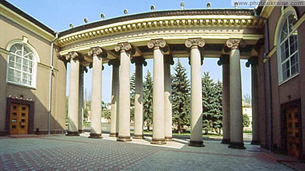 Kryvyi Rih. Inner courtyard of Metallurgists palace Dnipropetrovsk Region Ukraine photos