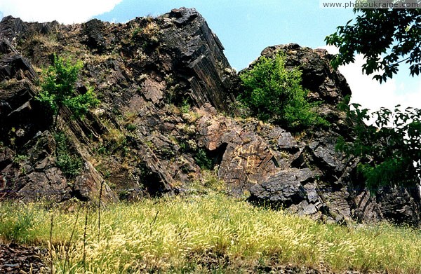 Kryvyi Rih. Rocky outcrops of dzhespilites Dnipropetrovsk Region Ukraine photos