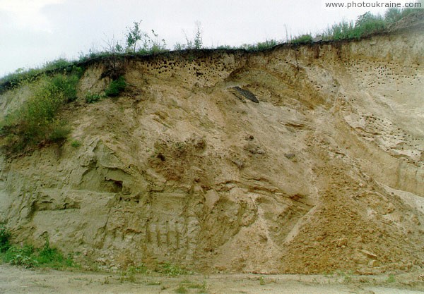 Kytayhorod. Wall of quarry on mountain Kalitva Dnipropetrovsk Region Ukraine photos