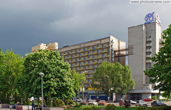 Dnipropetrovsk. Hotel 