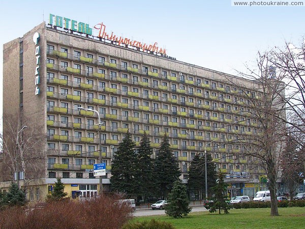 Dnipropetrovsk. Corp of hotel 