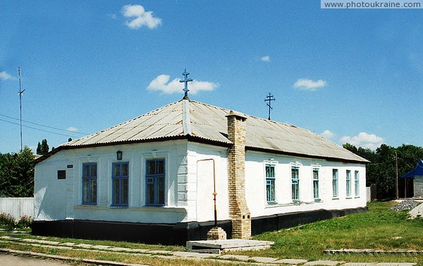 Druzhkivka. Church of Martyr John Soldier Donetsk Region Ukraine photos
