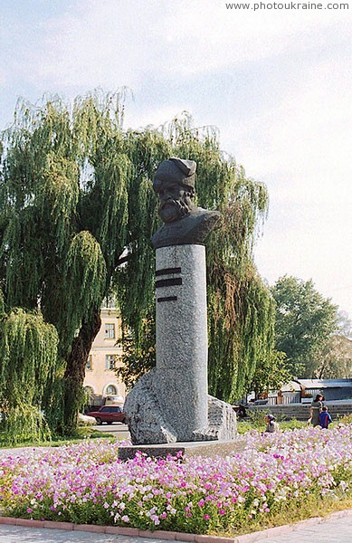 Artemivsk. Monument to K. Bulavin Donetsk Region Ukraine photos