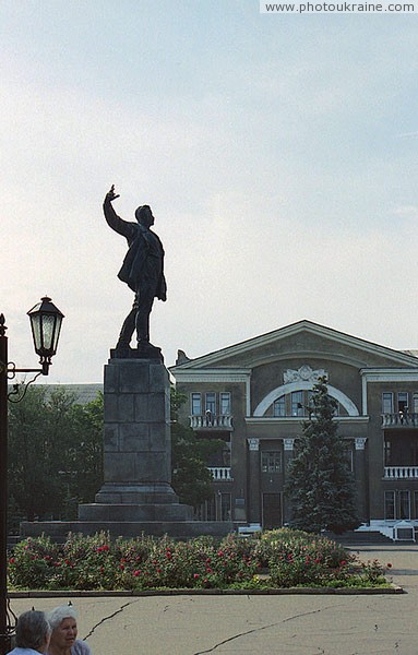 Artemivsk. Monument to Artem Donetsk Region Ukraine photos