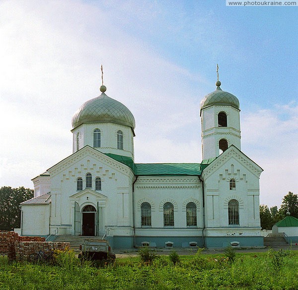 Artemivsk. All Saints Church and bell Donetsk Region Ukraine photos