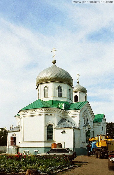 Artemivsk. Altar facade of church of All Saints Donetsk Region Ukraine photos