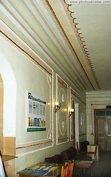 Artemivsk. Interior of operating room of former Azov-Don Commercial Bank Donetsk Region Ukraine photos