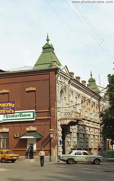 Artemivsk. Parade facades of former Azov-Don Commercial Bank Donetsk Region Ukraine photos