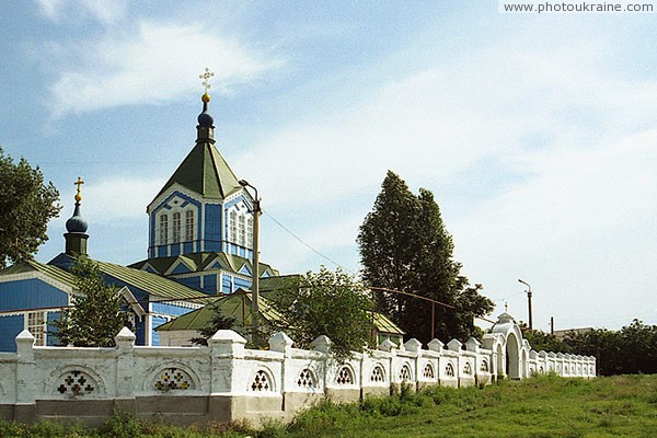 Artemivsk. Wooden St. Nicholas church Donetsk Region Ukraine photos