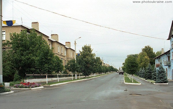 Dokuchaevsk. On central street of town Donetsk Region Ukraine photos