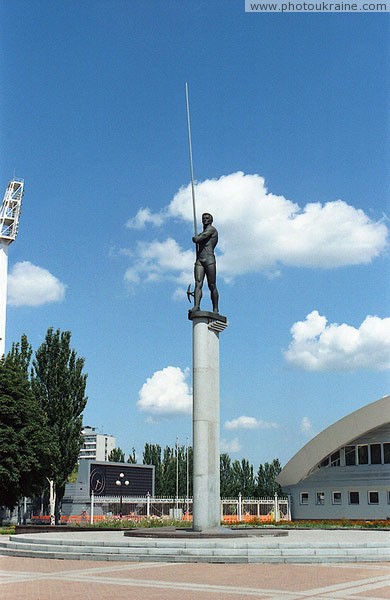 Donetsk. Monument to Sergei Bubka Donetsk Region Ukraine photos