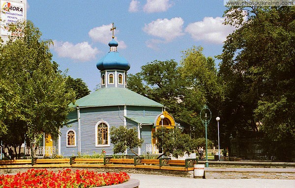 Donetsk. Chapel of St. Sergius of Radonezh Donetsk Region Ukraine photos