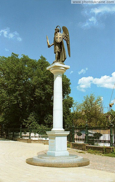 Donetsk. Monument to Archangel Michael Donetsk Region Ukraine photos