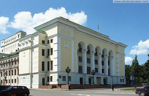 Donetsk. Russian state academic Opera and Ballet theater of Anatoliy Solovianenko Donetsk Region Ukraine photos
