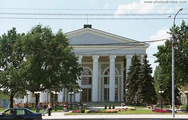 Donetsk. Ukrainian Music and Drama theater of Artem Donetsk Region Ukraine photos