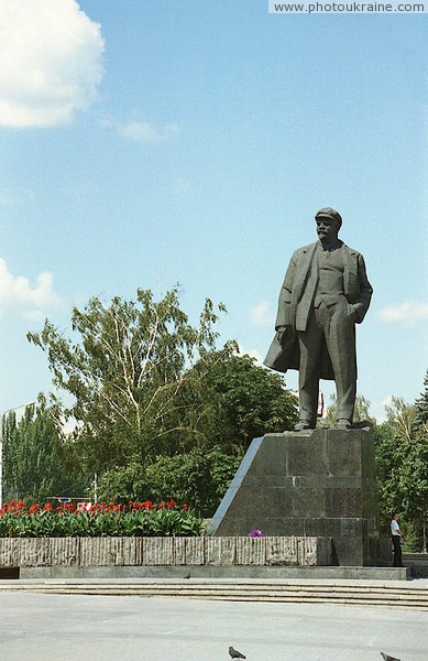 Donetsk. Monument to V. Lenin Donetsk Region Ukraine photos