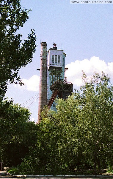Donetsk. One of mines of city Donetsk Region Ukraine photos