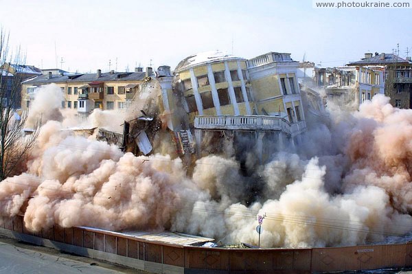 Donetsk. Clearing of building sites of Donbas Palace-2 Donetsk Region Ukraine photos