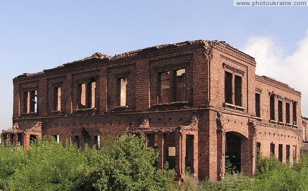 Donetsk. Ruins of park facade D. Hughes mansion Donetsk Region Ukraine photos