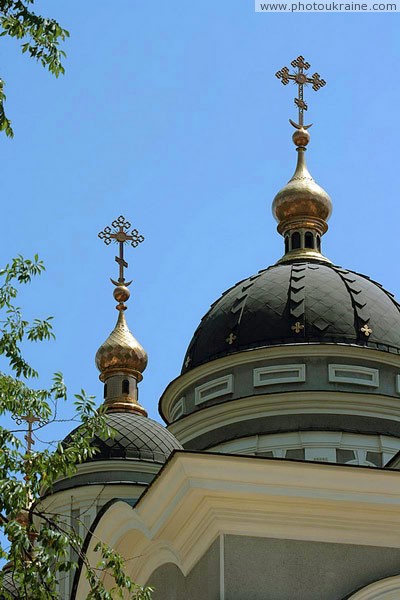 Donetsk. Domes of Cathedral Donetsk Region Ukraine photos