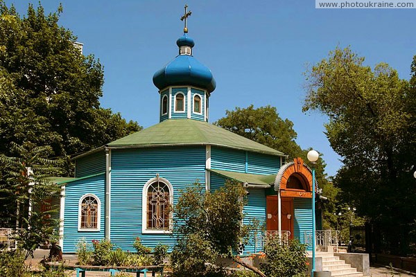Donetsk. Side facade of chapel St. Sergius Radonezhskyi Donetsk Region Ukraine photos